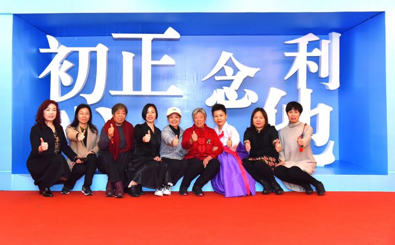 藏御堂五年深耕不忘初心,打造 传承孝道,正念利他 品牌理念